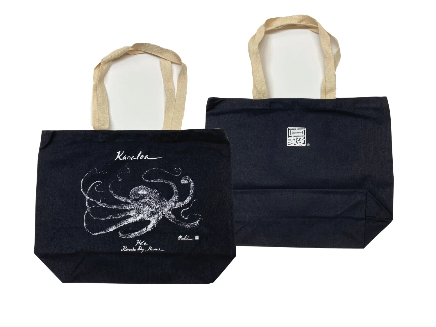 Tako Tote — Gyotaku By Naoki